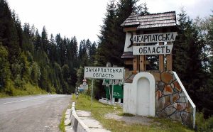 Закарпаття